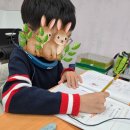 백운초등학교 | 백운초등학교영어학원 YBM잉글루시사 세종어학원에서 시작한 우리 아이의 즐거운 영어공부 후기!