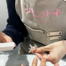 네일그란데 이미지