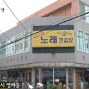 주식회사 모퉁이