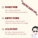 대전둔원고등학교 이미지
