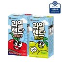 연세우유