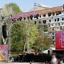 야외페스티벌 준비물 리스트, 2026 벨포레리조트 여름 축제 필수템