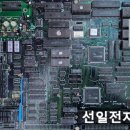 썬더오락실 이미지