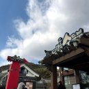 맷돌순두부 | 경주, 맷돌순두부 솔직후기