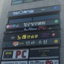 탑들 이미지