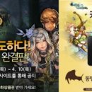 시드