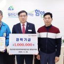 경남자동차정비 이미지