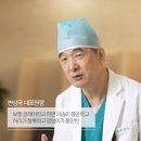 탑라인의원