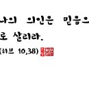 히브