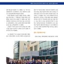 비오신코리아(주) 이미지