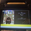 홍대 방탈출 머더파커 WOW홍대점 &#34;선택받은자&#34; 2인 성공 후기 &lt;꽃밭길테마&gt;