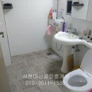 해비취3차 빌라 이미지