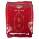 짬뽕만 쇼핑하우