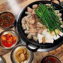 소야소 한우곱창