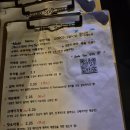 (주)코리아세븐방배점 | 방배역 맛집, 버팔로스팟 방배점 건강한 버팔로윙, 다이어터 강력추천