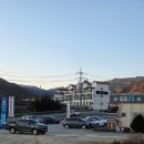 해돋이 민박 | [삼척] 1박 2일 여행 | 2026 해돋이까지