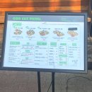WOW PC | 올림픽공원맛집 갓잇 올림픽공원점 파히타 타코세트 솔직후기