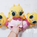 금비 카카오 검색결과