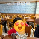 미주뚝배기 이미지