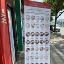 더리터화원점 이미지