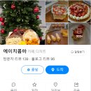 콤마(COMMA) 이미지