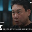 웨이브 - 북구 동북로 223 | 웨이브