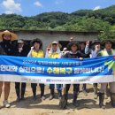 창원문화재단 노동조합 이미지