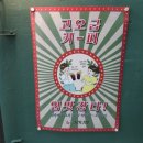 부구다방