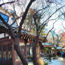 경인온누리약국 이미지