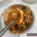 옥룡캠퍼스 | 공주맛집 공주대맛집추천 | 진성아구찜 공주점