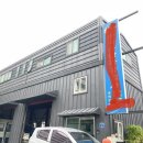 오토오아시스 롯데마트울산점 이미지