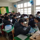 삼남중학교 이미지