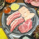 정직한축산 이미지