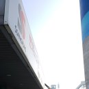 쌍용기초소재주식회사 이미지