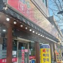 은행나무사거리1 이미지