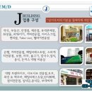제이골프존 이미지