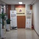 도덕경희한의원 | 한의원 힐링카페 같이 편안하고 친절한 도덕경희...진료과목 진료시간 야간진료 내돈내산 솔직후기