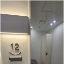 블랑쥬의원 이미지