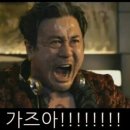 우민농장 이미지