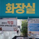 2023 부산펫쇼 후기 할인과 혜택이 많던 매장은?