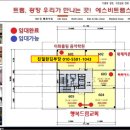 위례올림수학학원