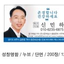 고엘통신 이미지