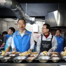 토마스의집 이미지