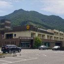 천태산로 이미지