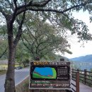 달창저수지 이미지