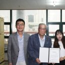 (주)조양실업 이미지