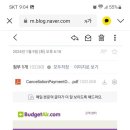 보배여행사 이미지