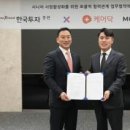 골든시니어케어센터 이미지