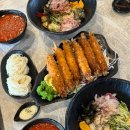 우리수산 | 평택횟집 추천 평택 물회 맛집 우리바다수산 재방문 솔직후기