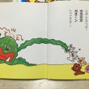 일본어 동화책 읽기 이미지